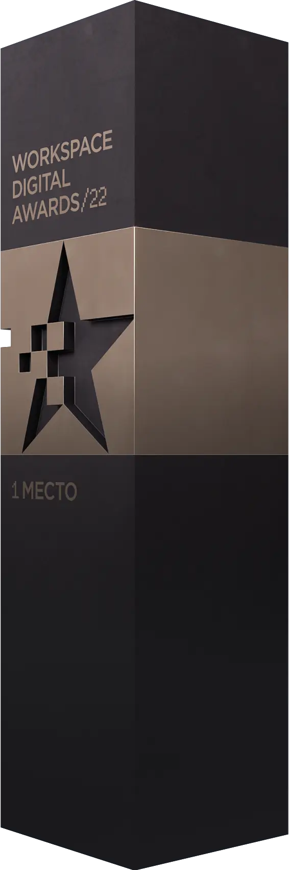 Золото на WDA 2023